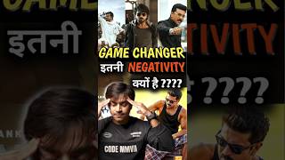 Game Changer Teaser Review shorts gamechangerteaser  Jasstag [upl. by Llert]