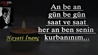 Hayati inanç  Yılda Bir Kurban Keserler  Fuzuli  Şiir [upl. by Ha]