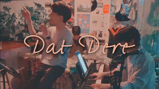 아빠 저건 머에여 😲  Dat Dere 허성 ver  웜사운드 with 담은 [upl. by Doherty]