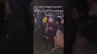 Bollywood Pawandeep Rajan  November 26 2024  assamyoutubeshorts bollywood trending [upl. by Adiaroz201]