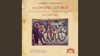 The Divine Liturgy of St John Chrysostom Sung in English  No 28 Communion of the Laity [upl. by Krongold]