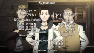 Full Metal Alchemist Brotherhood Ed Final Ep 64 Sub [upl. by Also]