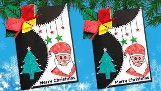 DIY Merry Christmas Greeting Card  How To Make A Christmas Card [upl. by Butterfield]