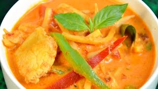 How to Make Thai Red Curry แกงเผ็ดไก่ 紅咖哩雞肉 [upl. by Aivin]