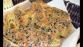 pain au fromage et olives  gateau salé [upl. by Nosretep]