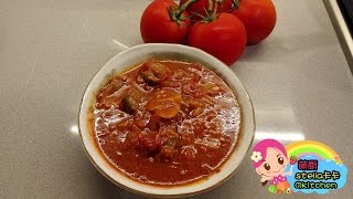 Tomato beef stew 西红柿炖牛肉 萌厨Stella卡卡的厨房01 [upl. by Spevek310]