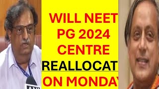 NEET PG 2024 LATEST NEWS TEST CITY ALLOCATIONS LATEST NEWS UPDATE NEET PG 2024 LATEST UPDATE [upl. by Adnauqal]