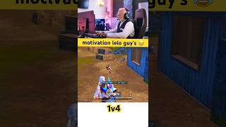 lelo guy’s 😂pubgmobile bgmi shorts [upl. by Odlanra952]