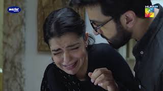 Aakhir Kab Tak  Episode 27  Best Moment 03  HUMTV Drama [upl. by Jake]