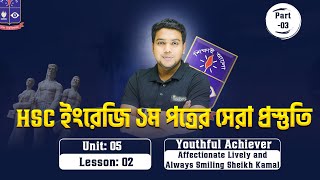 English Textbook । Class 05 । Unit 05 । Lesson 02 । Part 03 [upl. by Niehaus]