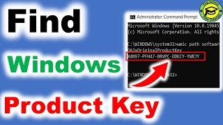 How To Find Your Windows 10 Product Key [upl. by Naed]