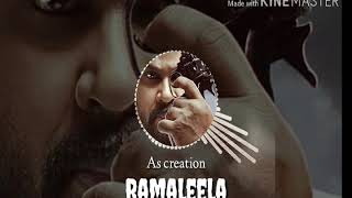 Nenjil eri theeye Ramaleela Movie Song BGM Ringtone High Quality Music HiRes Audio [upl. by Claudian]