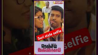 Soori style selfie soori comedytamil suseenthiran vasanthtv [upl. by Melnick]