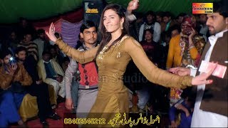 Shaam Hai Dhuaan Dhuaan  Chanda Piyari  Anmol Dance Party  Shaheen Studio [upl. by Chaffinch]