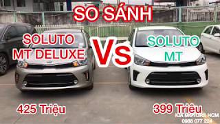 KIA SOLUTO 2020  So sánh Soluto MT và Soluto MT Deluxe kèm giá bán mới nhất [upl. by Publea]