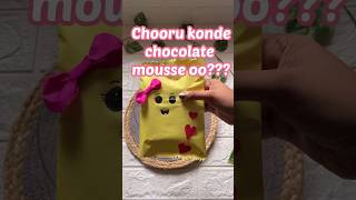 Leftover rice recipeschocolate mousse🤩🤩cooking youtubeshorts [upl. by Adalbert]