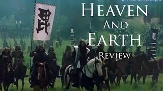 Heaven and Earth 1990  Samurai Film Review [upl. by Ain769]