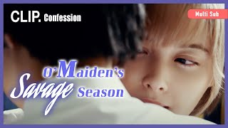 ENG SUB MULTI  Clip Rooftop Confession  O Maidens in Your Savage Season [upl. by Attwood704]