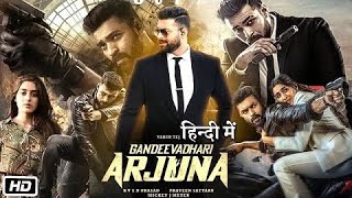 Gandeevadhari Arjuna New 2024 Released Full Hindi Dubbed Action Movie  Varun Tej New Movie [upl. by Maude210]