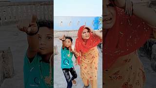 Bala Bala yeh kya hai 😛🤪 shorts funny comedy [upl. by Anitreb]