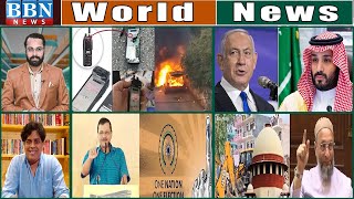 World News 19th September 2024  BBN NEWS [upl. by Oeniri126]