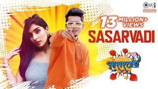 SASARVADI Official Video Rajneesh Patel  Yukti Sonali Sonawane  Marathi Romantic Koli Song 2021 [upl. by Lyudmila505]