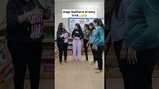 Aage badhane ki easy trick trending comdey youtubeshorts littlegems [upl. by Ruosnam70]