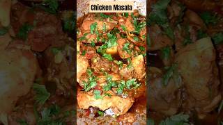 Bihari style masaledar Chicken Masala cooking food shorts shortsfeed shortvideo [upl. by Ardnaid]