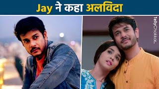 Jay Soni का Emotional Video हुआ Internet पर Viral  YRKKH [upl. by Citarella]