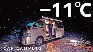 Winter car camping 11℃ snow The shore of the pond Harsh night in Shirakawago Hiace camper [upl. by Eedissac239]