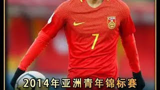 2014亚洲青年赛2026世界杯预选赛 中国vs日本 国足 2026美加墨世界杯预选赛 韦世豪与南野拓实的再次相遇，十年之约！今晚中国队加油！国足世预赛 2026世界杯预选赛 [upl. by Hanikas906]