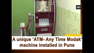 A unique ‘ATM Any Time Modak’ machine installed in Pune  Maharashtra News [upl. by Wohlen]