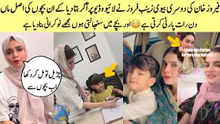 Feroze Khan Second Wife Zainab Feroze Latest Video Goes Viral [upl. by Doralin]