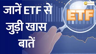 Money Guru  Investing in ETFs MustKnow Facts for Smart Investors [upl. by Notlad]