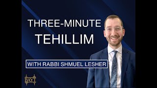 ThreeMinute Tehillim  Perek 55 [upl. by Ablasor]