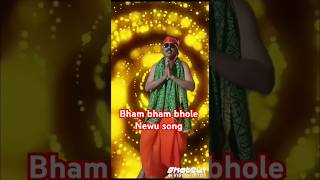 Bam bam bhole New bhakti song 2024 [upl. by Jody]