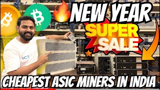 NEW YEAR SUPER SALE IS LIVE🔥 CHEAPEST Antminer S19 INDIA🚀 Crypto Mining India Crypto bitcoinmining [upl. by Idelson750]