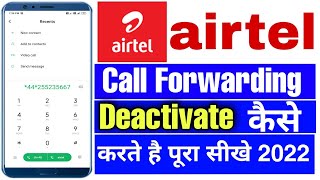 how to deactivate call forwarding on airtel  airtel call forwarding ko deactivate kaise kare [upl. by Cloris]