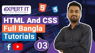 HTML Headings amp Paragraphs Tag  HTML Bangla Tutorial 2024 Expert IT [upl. by Mareah]