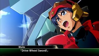 Super Robot Wars V ENG  Might Gaine Debut [upl. by Tippets]