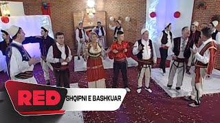 SHQIPNI E BASHKUAR  RRENJET tona [upl. by Angelika]