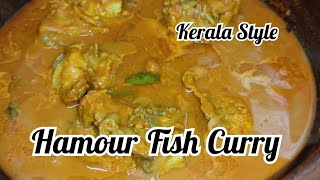 Kerala Style Hamour Fish Curry [upl. by Henley]