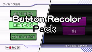 Mario Kart Wii  Button Recolor Pack by Dxrk amp hari [upl. by Nave903]