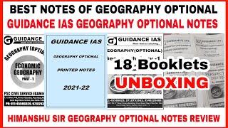 Guidance IAS geography optional notes Unboxing  Himanshu sir Geography optional notes Review [upl. by Grannias]