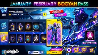 💥Next January amp February Booyah Pass 2025 Free Fire In Tamil  Next Booyah Pass Review Free Fire [upl. by Zerelda]