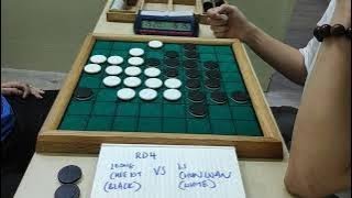 20230604 Singapore National Othello Championship Round 4 Leong Chee Kit Vs Li Chun Wan [upl. by Connor75]