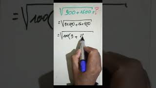 maths رياضيات algebra mathematics education اكسبلور physics [upl. by Quartas]