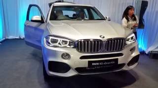 BMW X5 Plugin Hybrid PHEV 2017 xDrive40e Walkaround Malaysia bmwx5edrive40 [upl. by Retrop939]