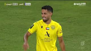 UAE Presidents Cup Final 202324 Al Wasl 40 Al Nasr [upl. by Debbra]