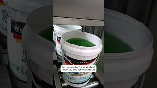 Nerain Antifreeze Coolant lubrication lubricate machine automobile oil lubricating lubricants [upl. by Erdrich]